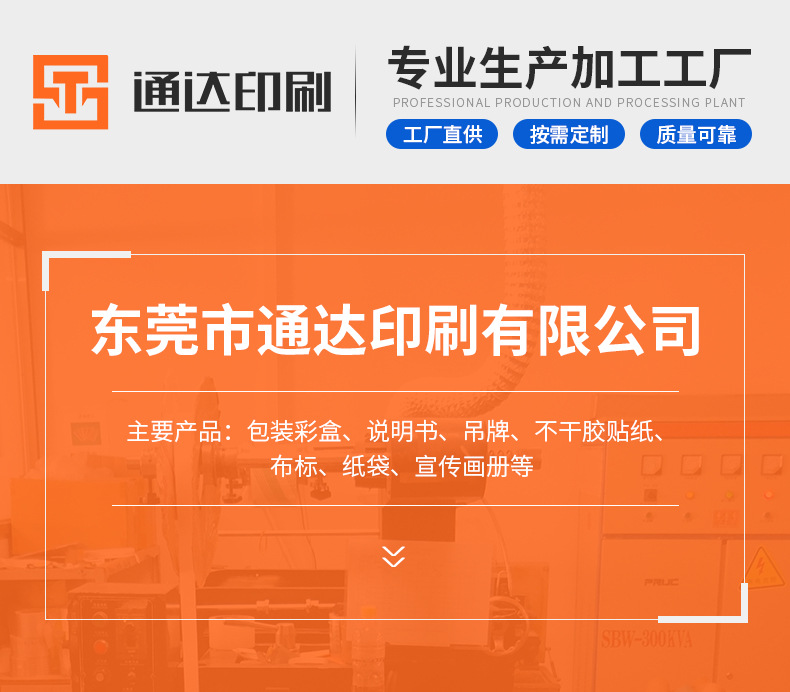 740dc626deab36110e792742c8a11f