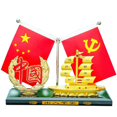 Car ornaments | Souvenirs, Desktop Office Ornaments