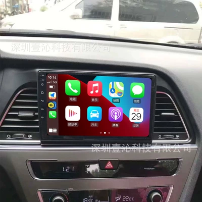 Large-Screen Navigation Center Console Versatile – DVD Navigation