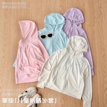 ����ͯ�b�д�ͯ������ͯ�����ͯ������L���Bñ�_��Ůͯ����