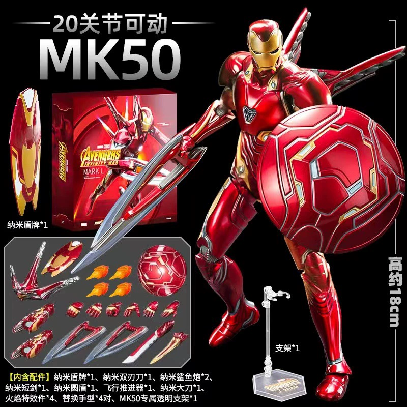 Мстители, подлинные безлимитные перчатки, мини-фигура, игрушка, Marvel
