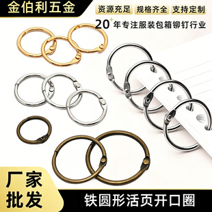 ���� ���Ȧ15-45mm�A�λ���_��Ȧ�Pӛ������̨�v�ľ������Ȧ