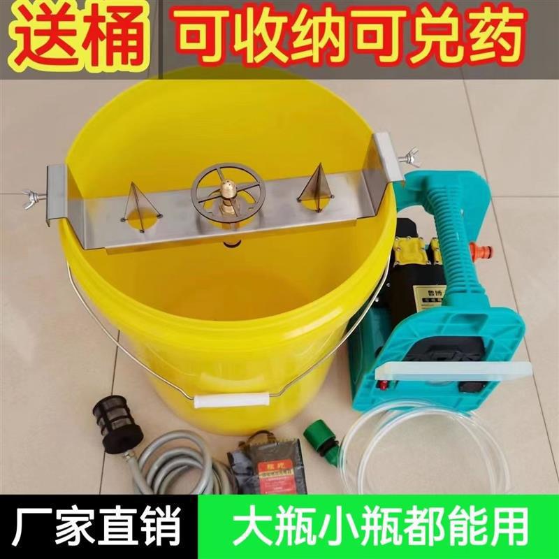 飞防植保农药洗瓶器开瓶冲洗高压不锈钢草药兑药自动清洗机
