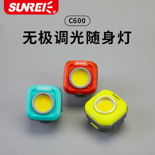 ɽ��ʿC600ҹ�g���⹤���􏊴�С���Ͳ��늑���๦���S���