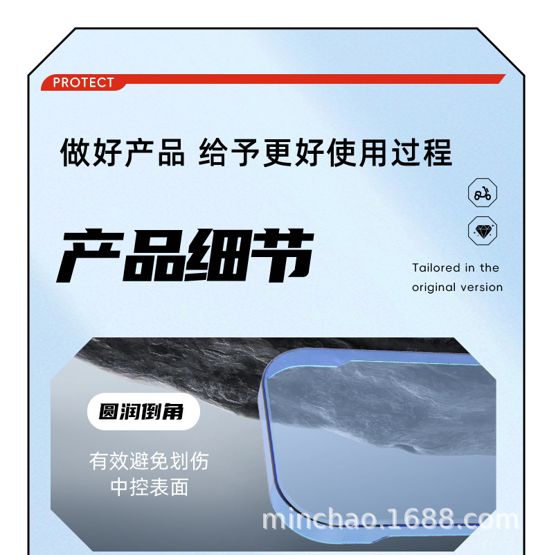 Suitable for Yadi G26-H/M Electric Vehicle Instrument Panel Case G30Lite-D/M/H High-Definition Screen Protective Cover Accessories