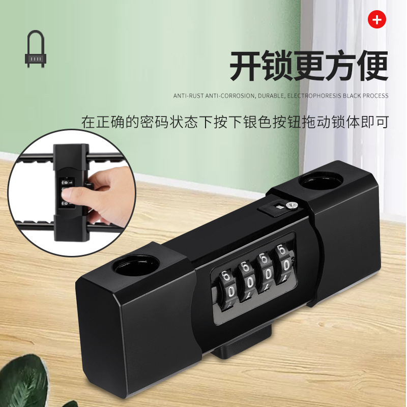 密码锁挂锁玻璃门防水防锈u形锁门锁u型锁锁具锁家用加长密码防盗|undefined