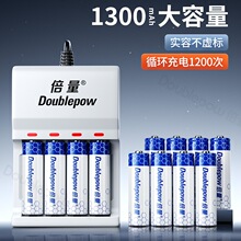 ����5̖���늳����bͨ����̖��̖懚�1.2v늳�aa���7̖�ɳ����