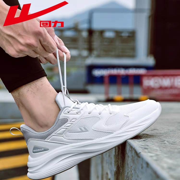 Zapatos deportivos masculinos de malla transpirables zapatos casuales blancos de entrenamiento militar de estudiantes zapatos de correr suaves ligeros