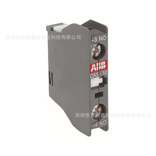 CA5-10 CA5-01 CA5X-10 CA5X-01�F؛ABB ���|���o���|�c�|�^ȫ��