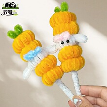 �\��ŤŤ���Ǻ��JС������ֹ�diy���ϰ��ɐ�耳׿۰������