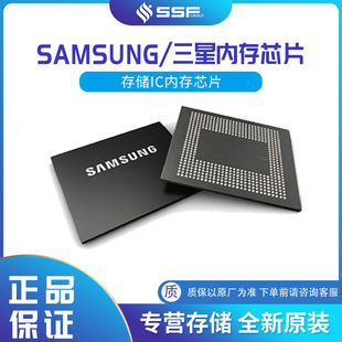 �m������Ǿ��AоƬ Wafer 64Gb FETb MLC  K9AHGD8J0B-W000000