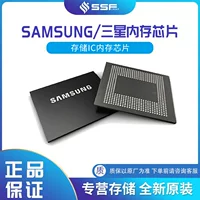 Подходит для Samsung/Samsung K4B2G0446C-HCH9 DDR3 2GB SDRAM хранение чип