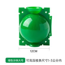 植物高压盒繁殖盒生根器高空压枝盒嫁接盒树木扦插器球盆景多功能