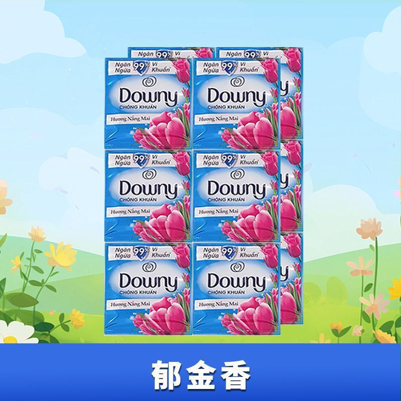 【特便宜】越南进口当妮Downy持久留花香洗衣护理液柔顺剂20ml/袋|undefined