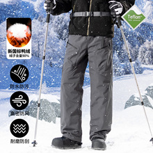 新国标90%白鸭绒羽绒裤男士加厚户外石墨烯保暖工装裤羽绒裤男款