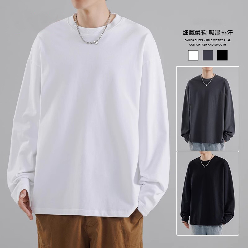 Fashionable autumn warm long-sleeve