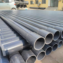 ���AGR�oˮ�� �oˮ�ñ�ϩ�Ṳ�۾�����ϩ�ܲĹܼ� ��ɫ����agr��