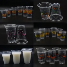 һϱ͵궹{cϡˌy֭ϱ2000ֻ