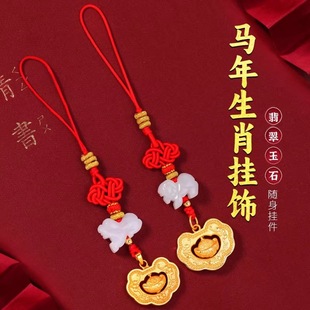 2026���������Ф����ţ���R�ٽ⼪�����֙C�耳׿��������