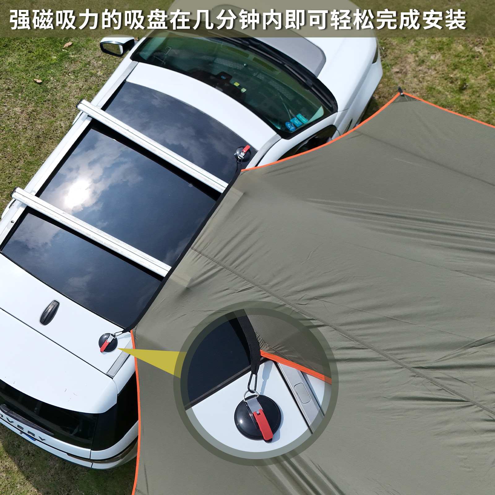 4-6 Person Side Awning Car Sunshade Tent, Easy to Set Up, Family Outdoor Camping Butterfly-Shaped Awning, Rainproof