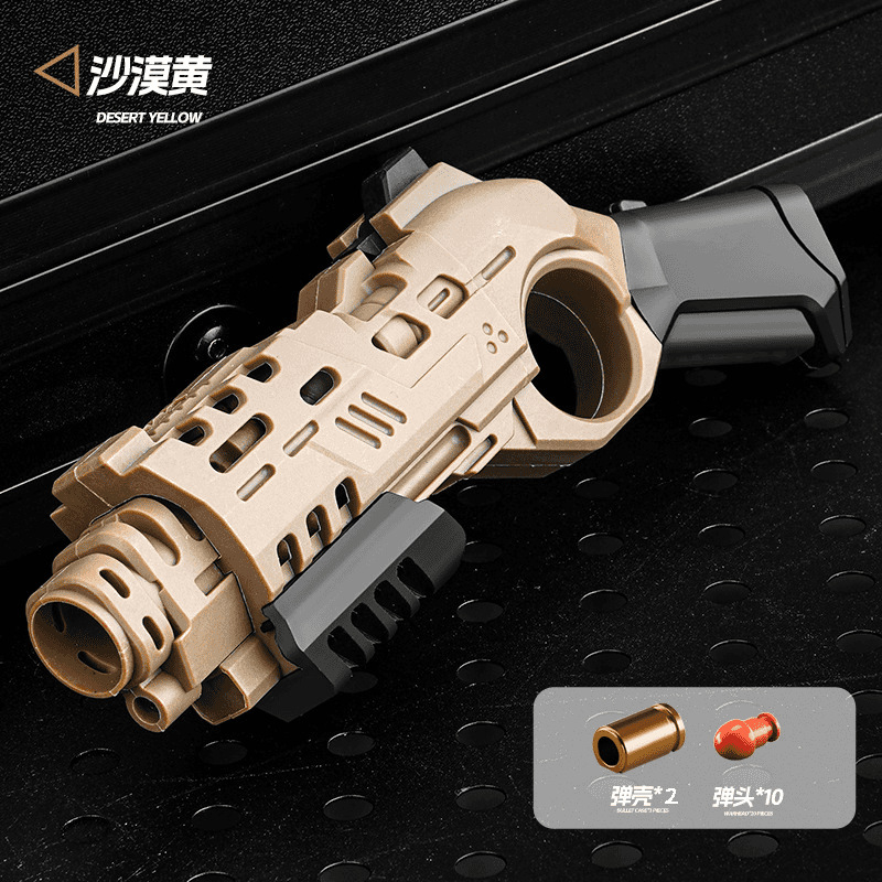 606 감압 스프레이 - 샌드 컬러