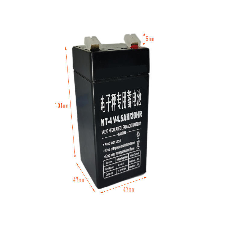 4V4.5AH-2