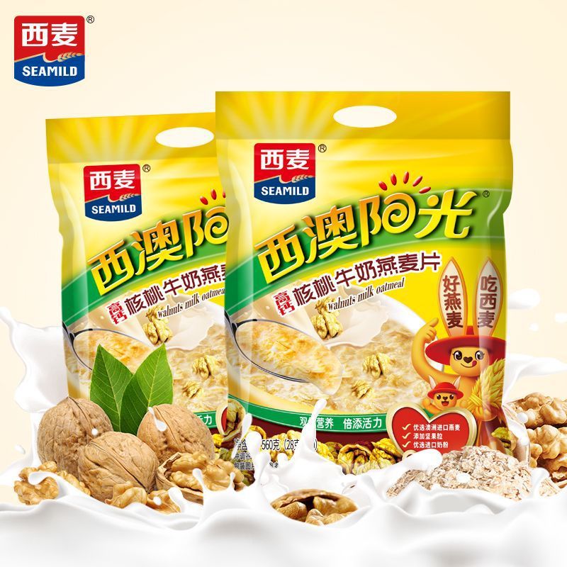 【西麦西澳阳光牛奶燕麦片560g系列】红枣核桃即食营养冲调燕麦片|undefined