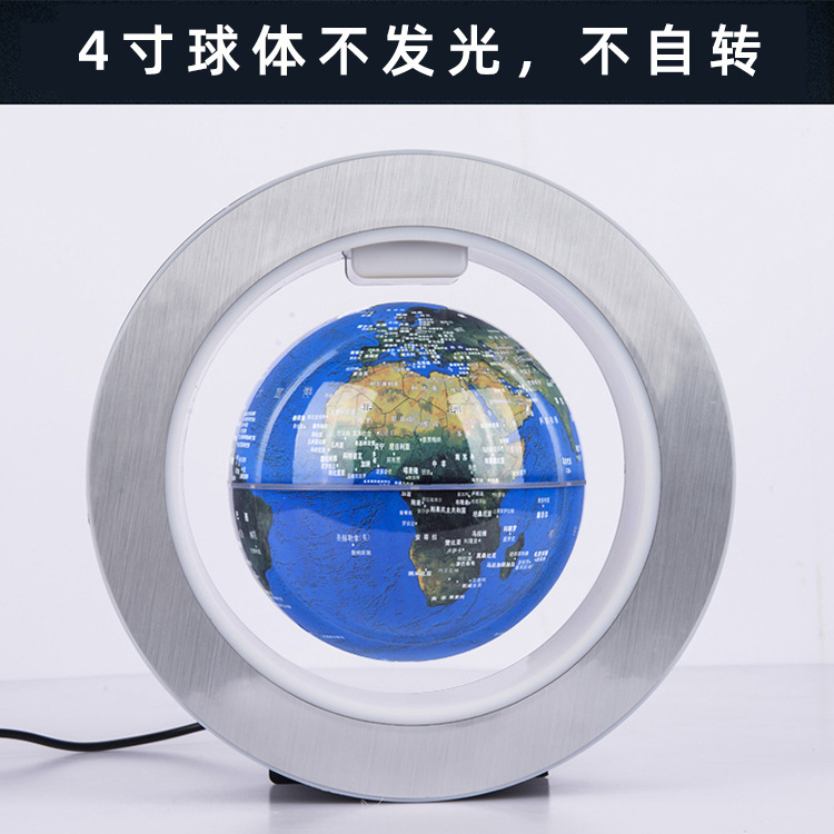 リニア回転円形地球儀星座発光4インチ発光創意プレゼント工芸品家庭装飾品|undefined