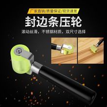 ߅l݆ľη߅PքӝL݆pL߅