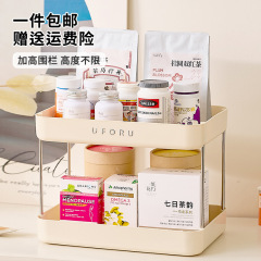 デスクトップ棚家庭用高級感大容量軽豪華カップ棚オフィスプラス高多規格薬物収納棚