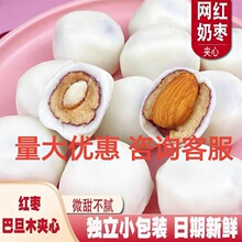 �W�t�̗��������b�A�İ͵�ľ���e��ʳ�خa���o�����͵�ľ���җ�