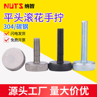 ��\���\ƽ�^�L���֔Q�ݽz304���P䓴��^�{�����GB835 M4M8