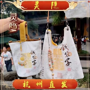 ����ֱ�l����tɫ�X�����¿��`�X���ӷ�������ؔ������ռ{�μ��