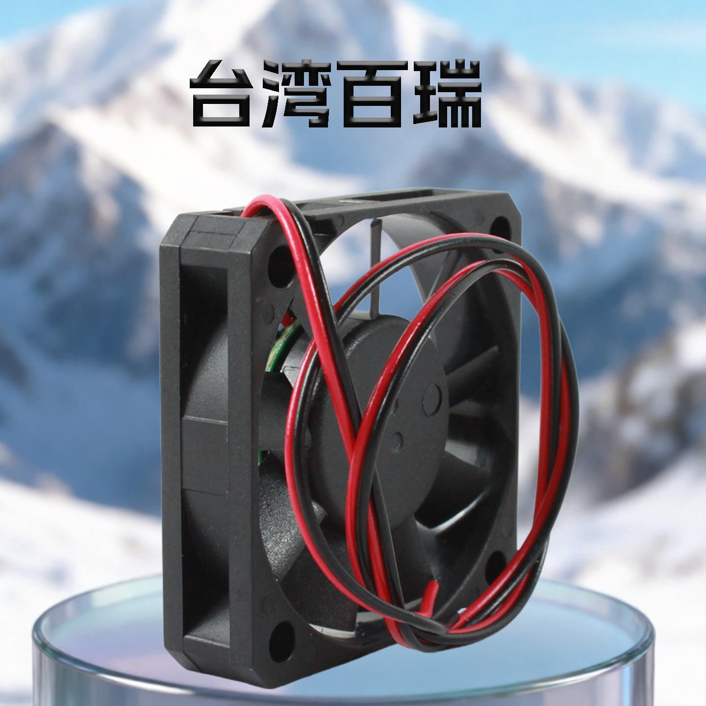 ̨�����ֱ������ BP401024H˫����24V��̨�ƹ�ɢ�ȷ���