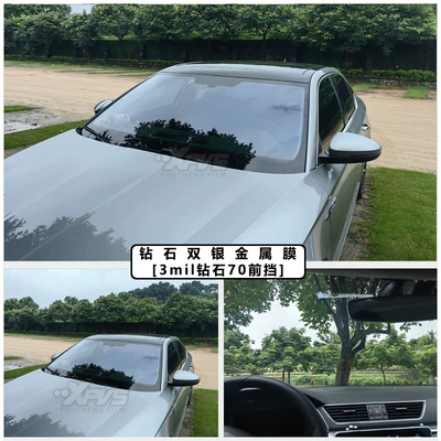 Automotive Film: Film, Anti-Uv Film, Car Window - car-including-5-seat-compact-suv-double-silver-metal-film-diamond-70-front-guard
