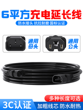 늄�܇������L����ĸ�^Ʒ�ֲ��^�ƿ܇��݆܇�����ݔ�����L�Ӿ�