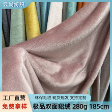 280G�OƷ�p�����q�����p�淨�m�q��ů�Ҿӷ�ë̺�l�����ë�q����
