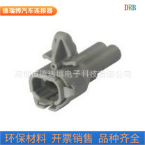 厂家生产销售插接器端子汽车连接器DJ70214Y-2.2-11线束端子