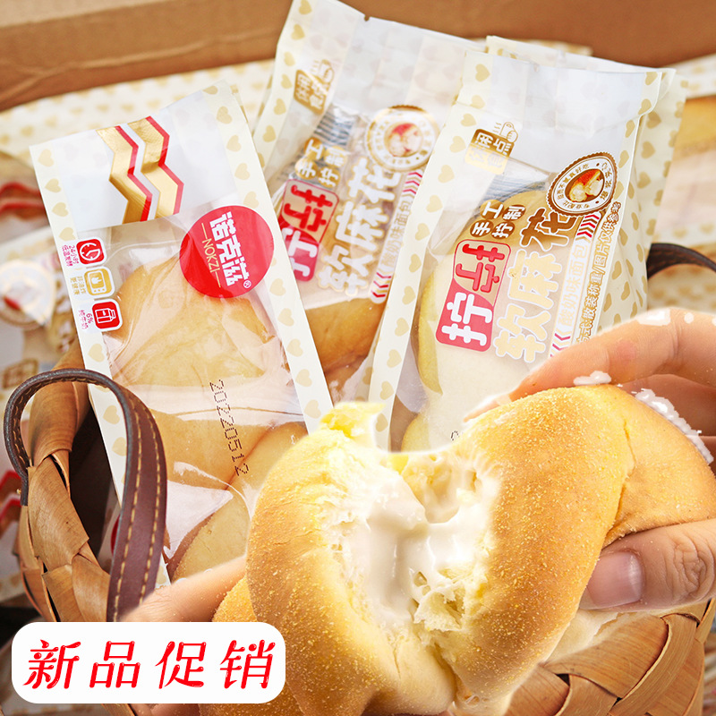 网红酸奶麻花非油炸手撕面包整箱零食手工老式蛋糕糕点小吃零食批|ru