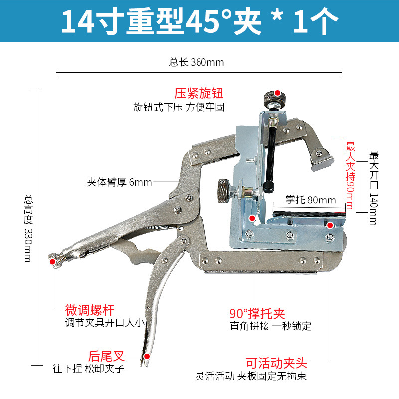 Piedra 45 grados clip cuarzo piedra mármol roca placa 90 grados ángulo recto empalme clip fijo abrazadera fuerte