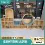 书店儿童定制幼儿园书柜