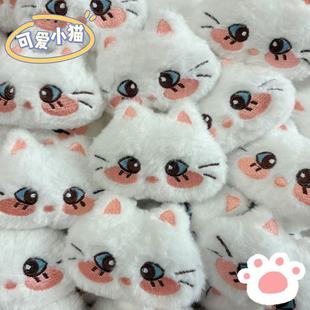 ��ͨë�q�������ӹ��������؈��С���·�ñ���m����Ь�b��o����
