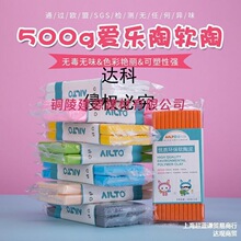 �ۘ���500��ܛ�������β�����ՌW����ͯdiy�ֹ����k�����C��