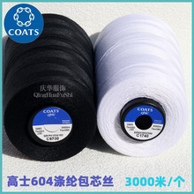 Ӣ����ʿEpic���؜�]��о������ ��C�r�� Ьñ���׿p�x�����l