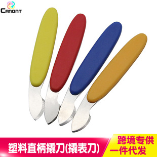 �R���S�޹����ֱ��L���N�� �_���w�� ���_�ֱ����w�Q늳ع���