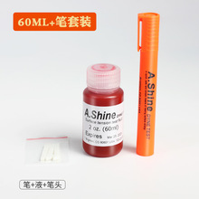 A.Shineɯ_P 늕P܏yԇPaҺb60ml