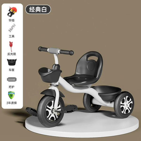 [BXQ Classic White] Aero Wheel + Luxury Package/Big S Thickened Frame Pedal Sports Model