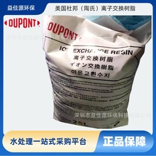 ԭbŰ/ʳƷܛ֬HCR-S/S NF؛