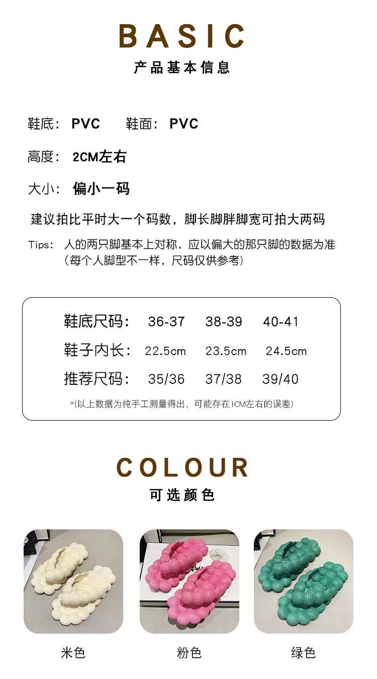 7b2f5ee3b8a2d5de23ed5b81e551ce