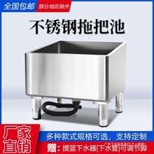 ���P��ϰѳ�ˮ���L�����ϲ��ضղ��ؼ����̨�l���g�����tԺ304